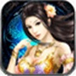 万凰之皇ios下载安装