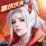 征途2手游最新下载2023正版