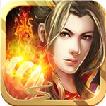 九仙传奇手机免费下载