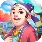 开心大掌柜下载ios版本