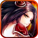 破天武狂苹果下载免费版