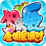 如果爱手机版免费版