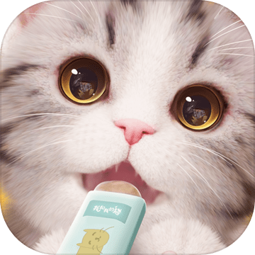 我和我的猫苹果下载手机版