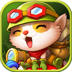 超级提莫免费版手机版