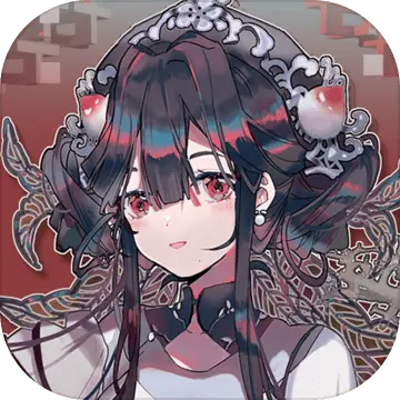 来古弥新台服手机ios版