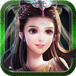 修仙奇缘下载安装ios版