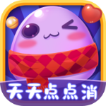 天天点点消ios免费下载