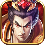 三国群英纪单机版手机ios下载