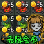 禁区求生记最新安卓下载