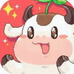 奶牛镇的小时光下载最新版本