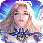 神兵奇迹下载苹果版