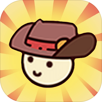 幸存者村庄ios手机版