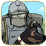 勇敢的心2下载安装手机版