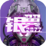 银翼2077手机免费下载