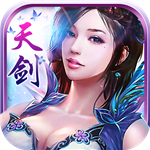 天剑飞仙ios下载安装
