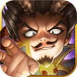 奔跑吧主公手机免费版