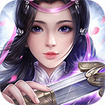 牧云无双安卓版下载2023