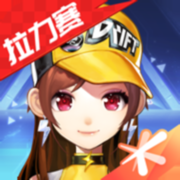 qq飞车手游最新版下载ios版