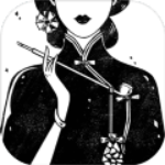 三秋食肆免费下载ios版