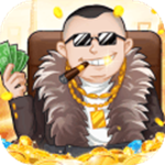 商界传奇ios免费下载