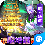 风月幻想手机版免费版