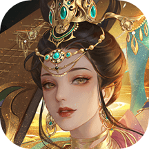 凡人神将传无限仙玉版下载免费版本