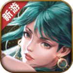 王的战纪免费手机下载