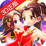 千年风华手机下载免费版