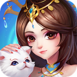 四海仙妖记苹果免费版下载