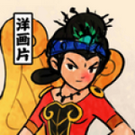 胡同洋画王免费版苹果版