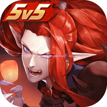 决战平安京手机苹果下载