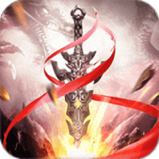 鸿蒙圣墟ios免费版