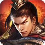 百战沙场手机下载
