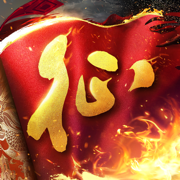 原始征途手游最新下载安装手机版2023