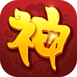 神宠西游下载ios版本