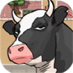 武装牛马免费下载手机版