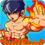 功夫街拳皇最新版2023安卓版