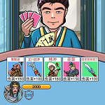 水浒梗传记下载ios版