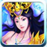 仙侠传说免费ios版