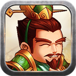 三国帮手机版免费版下载