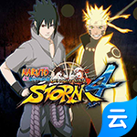 火影忍者究极忍者风暴4手游苹果下载安装