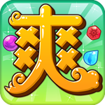 爆爽三国手机版苹果版