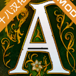 安道尔传说国王的秘密2023版本下载安装