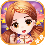 只因单身在一起免费版下载