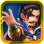 三界大乱斗下载安装苹果版