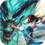 青云诀2下载手机版本