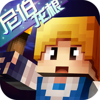 奶块免费苹果版