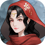 玄元剑仙官网版免费苹果版