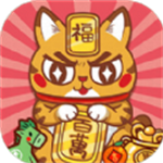 锦绣商铺下载安装手机版