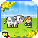 像素牧场物语手机免费下载